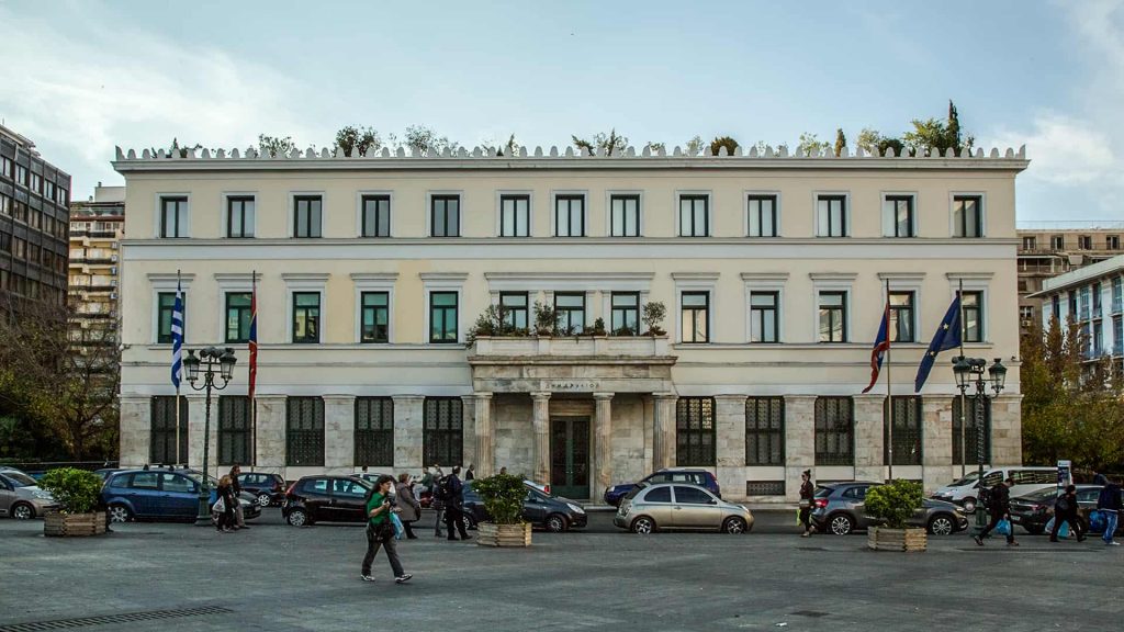 «Υποστήριξη των επιχειρήσεων που δραστηριοποιούνται στο χώρο του πολιτισμού εντός των ορίων περιοχής παρέμβασης της ΟΧΕ του Δήμου Αθηναίων» «Υποστήριξη των επιχειρήσεων που δραστηριοποιούνται στο χώρο του πολιτισμού εντός των ορίων περιοχής παρέμβασης της ΟΧΕ του Δήμου Αθηναίων»