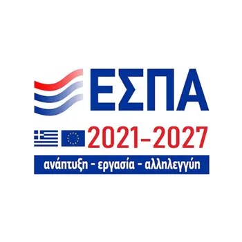 εσπα 2022